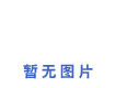 40*7w䓹//ݔw䓹Ҏ(gu)